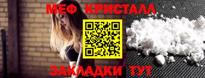 марки nbome Донской