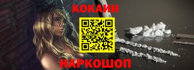 круглые Дубна