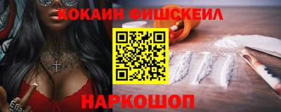 марки nbome Донской