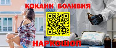 круглые Дубна