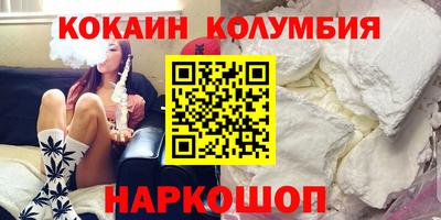 круглые Дубна