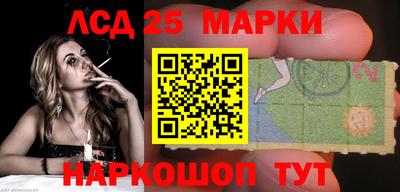 круглые Дубна
