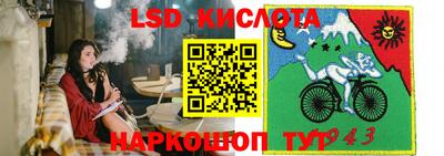 круглые Дубна