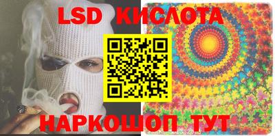 марки nbome Донской