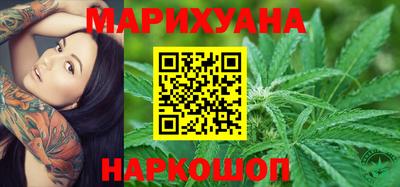 шишки Донецк