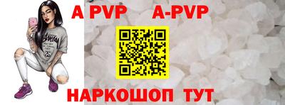 круглые Дубна