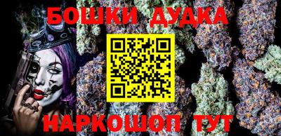 круглые Дубна
