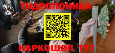 марки nbome Донской