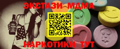 круглые Дубна