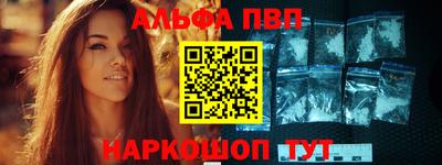 круглые Дубна