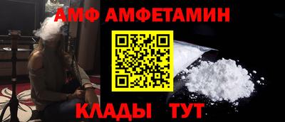 марки nbome Донской