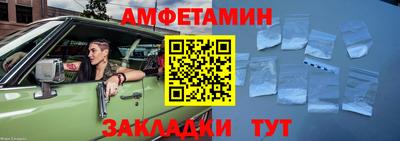круглые Дубна