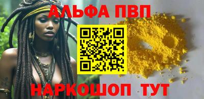 круглые Дубна