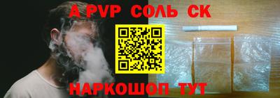марки nbome Донской