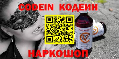 круглые Дубна