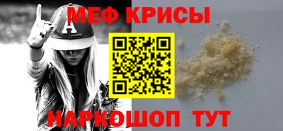 марки nbome Донской