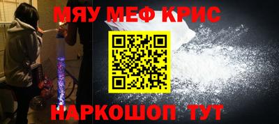 марки nbome Донской