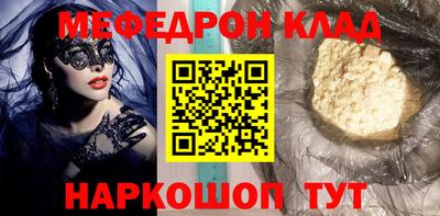 круглые Дубна
