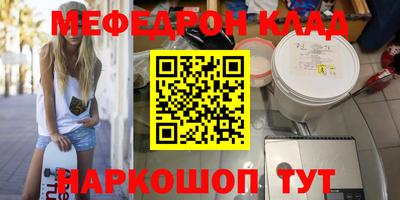круглые Дубна