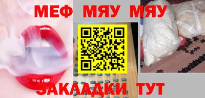 круглые Дубна